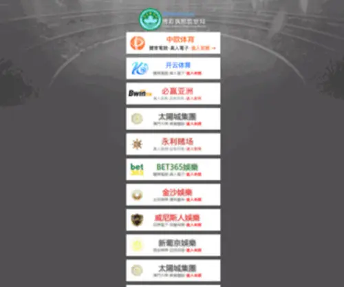 9VKV.com(在线观看中文字幕DVD播放) Screenshot