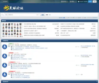 9VS.net(9VS) Screenshot