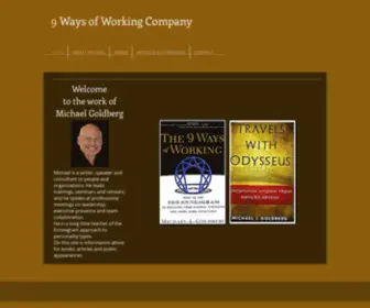 9Waysofworking.com(HOME) Screenshot