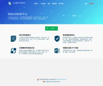 9Yuntu.com(云转换) Screenshot