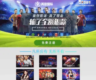 9Zgo.com(必发365) Screenshot