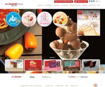 A-1Bakery.com.hk(1 Bakery Group) Screenshot