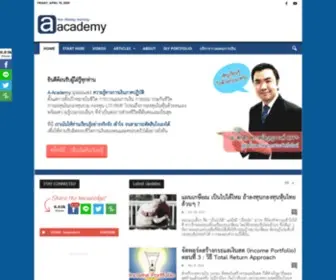 A-Academy.net(Free Lifelong Learning Academy) Screenshot