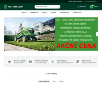 A-Agro.cz(Zemědělská technika) Screenshot