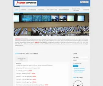 A-Automarket.com(Главная) Screenshot