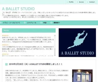 A-Ballet-Studio.com(バレエ教室) Screenshot