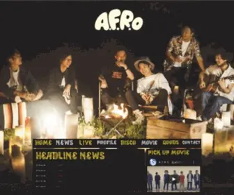 A-F-R-O.jp(A.F.R.O) Screenshot