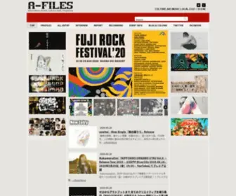 A-Files.jp(ウェブマガジン) Screenshot