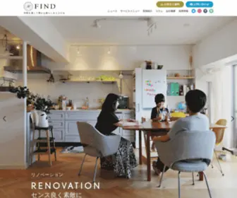 A-Find.jp(株式会社FIND) Screenshot