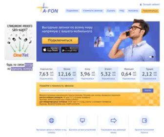 A-Fon.ru(A Fon) Screenshot