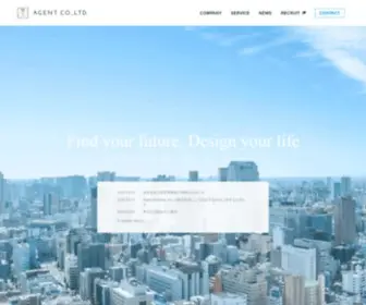 A-Gent.co.jp(エージェント・インシュアランス・グループは「お客様) Screenshot