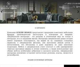 A-Interiors.ru(Luxury Design) Screenshot