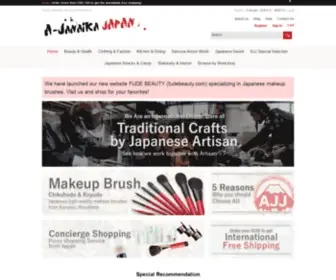 A-Janaika-Japan.com(A-JANAIKA JAPAN) Screenshot