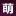 A-Kabe.com Favicon