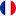 A-LA-Francaise.com Favicon