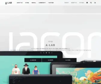 A-Lab.kr(에이랩) Screenshot