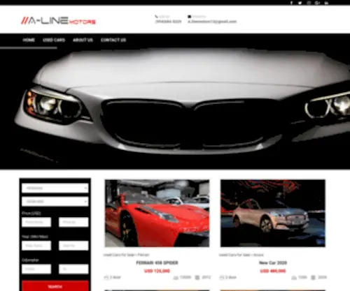 A-Linemotors.com(A line Motors) Screenshot
