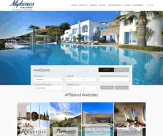 A-Mykonos.gr(Mykonos Real Estate) Screenshot