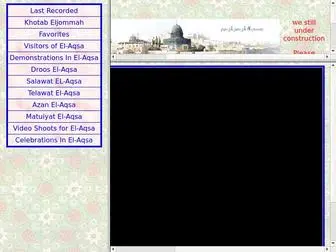 A-Q-S-A.com(Al-Masjd Al-Aqsa) Screenshot