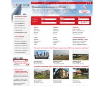 A-Realty.ru(A-Realty Group) Screenshot