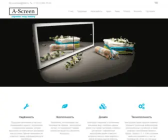 A-Screengroup.ru(Экраны под ванну "A) Screenshot