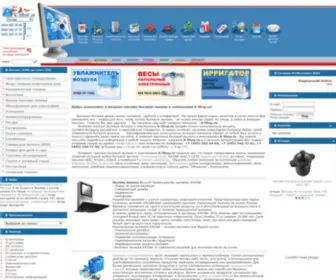 A-Shop.ru(Интернет) Screenshot