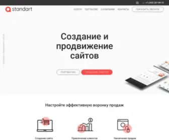 A-Standart.com(Создание) Screenshot