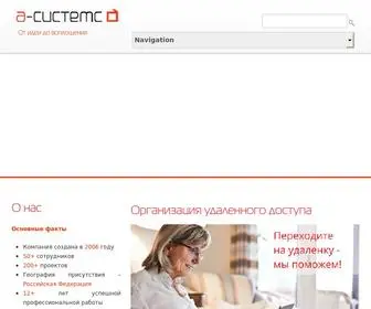 A-SYstems.ru.com(От идеи до воплощения) Screenshot