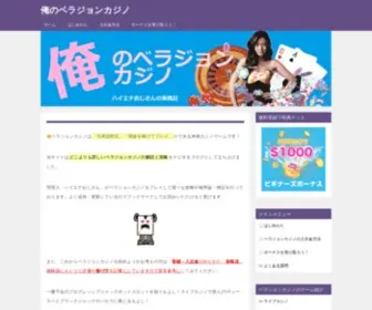 A-Taichi.com Screenshot