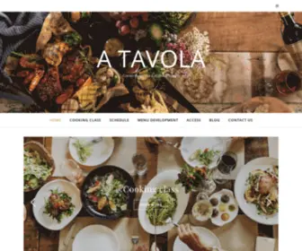 A-Tavola-Tokyo.com(イタリア料理教室) Screenshot