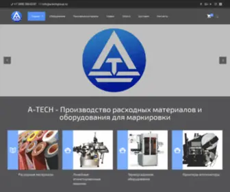 A-Techgroup.ru(Главная) Screenshot