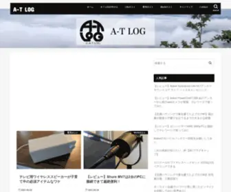 A-Tlog.com(A-T LOG) Screenshot