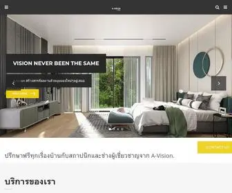 A-Visiongroup.com(You dream it) Screenshot