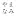 A-Yamanami.jp Favicon