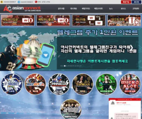 A0909K.com(A0909K) Screenshot