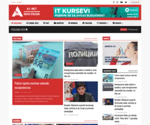 A1TV.net(Naslovnaa) Screenshot