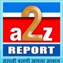 A2Zreport.com Favicon
