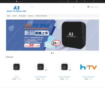 A3-Box.com(The A3 Box gives you a new way of television) Screenshot