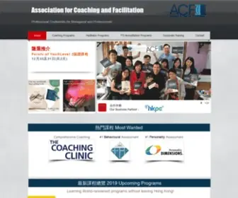 A4CF.org(ACF) Screenshot