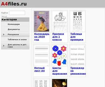 A4Files.ru(Файлы А4) Screenshot