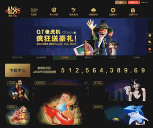 A4M3.com(A4M3) Screenshot