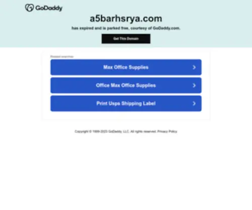 A5Barhsrya.com(A5Barhsrya) Screenshot