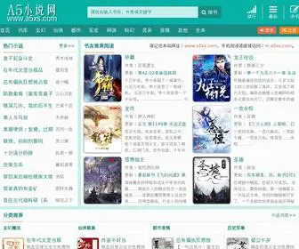 A5XS.com(A5小说网) Screenshot