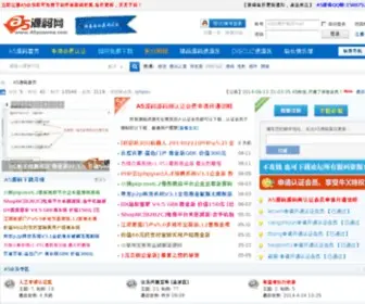 A5Yuanma.com(A5源码网) Screenshot