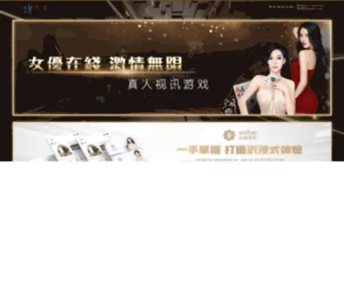 A7Trafe.com(请稍候正在打开) Screenshot