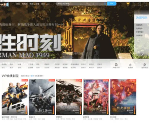 AA-AA.cn(AA AA) Screenshot