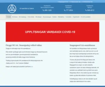 AA.is(Forsíða) Screenshot