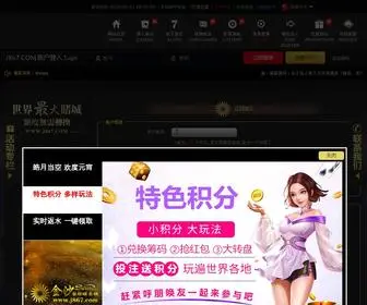 AAA758.com(AAA 758) Screenshot
