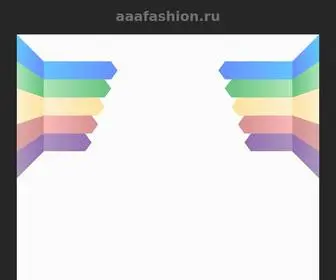 AAAfashion.ru(AAAfashion) Screenshot