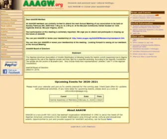 AAAGW.org(Algerian-American Association of Greater Washington) Screenshot